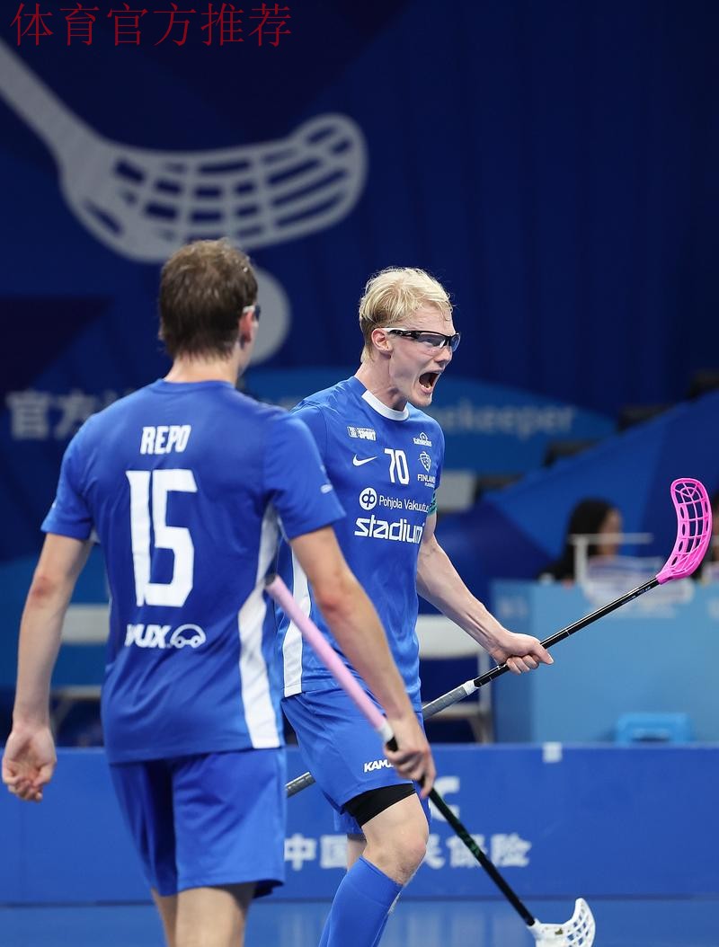 五人制国际邀请赛芬兰队取得两连胜 捷克、斯洛伐克鏖战平局 五人制国际邀请赛芬兰队取得两连胜 捷克、斯洛伐克鏖战平局